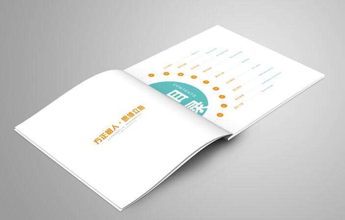 深圳畫冊設(shè)計公司告訴你企業(yè)什么時候需要畫冊設(shè)計？