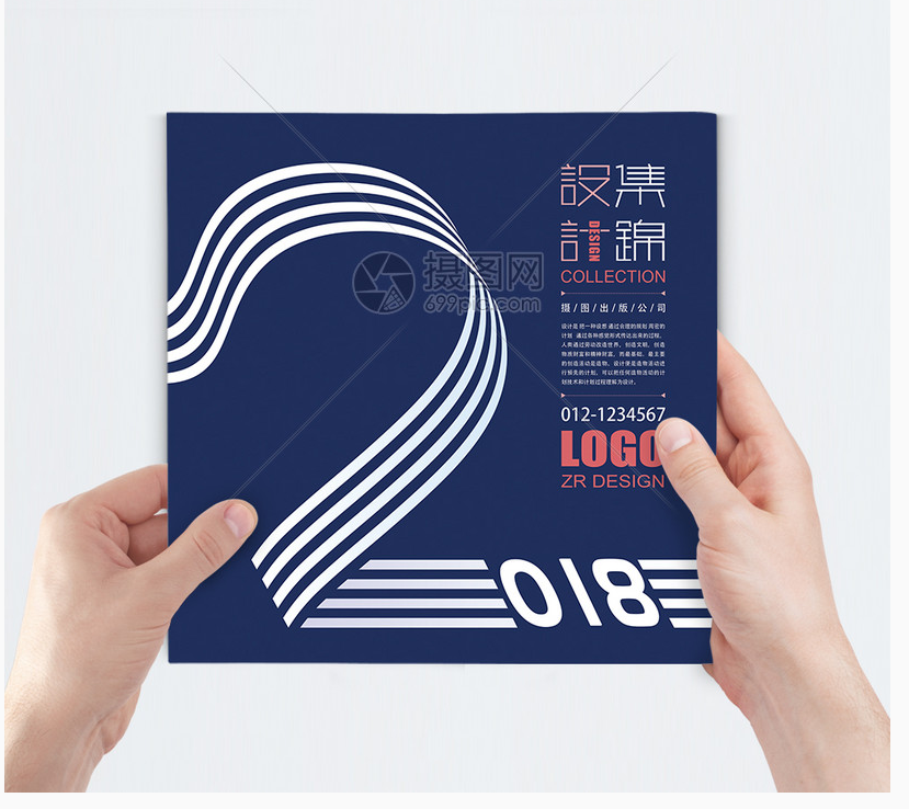 企業宣傳冊設計有什么直接的營銷營銷作用？
