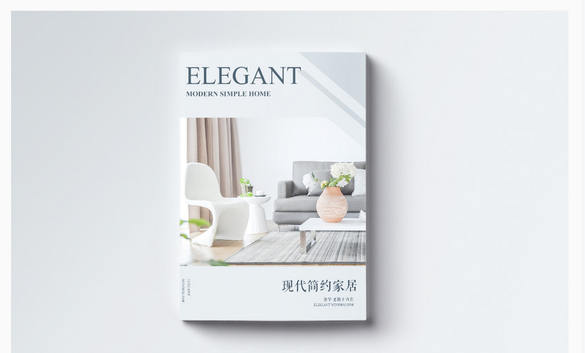 畫冊設計公司